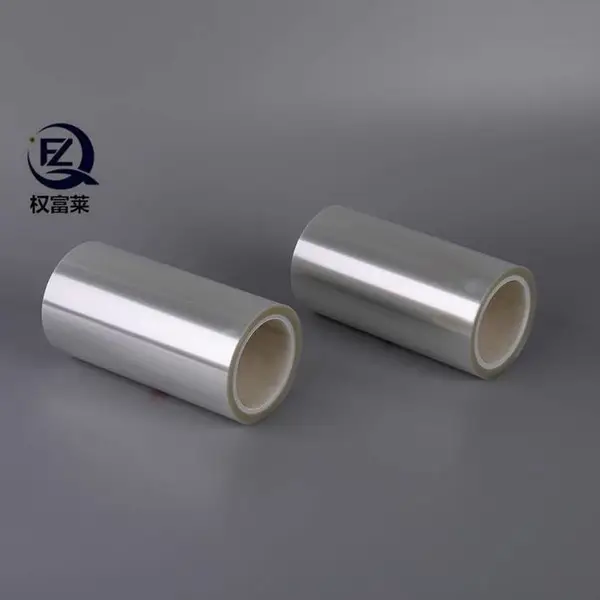 PET硅油膜 隔离硅油膜 又称热转印膜 剥离膜、隔离膜