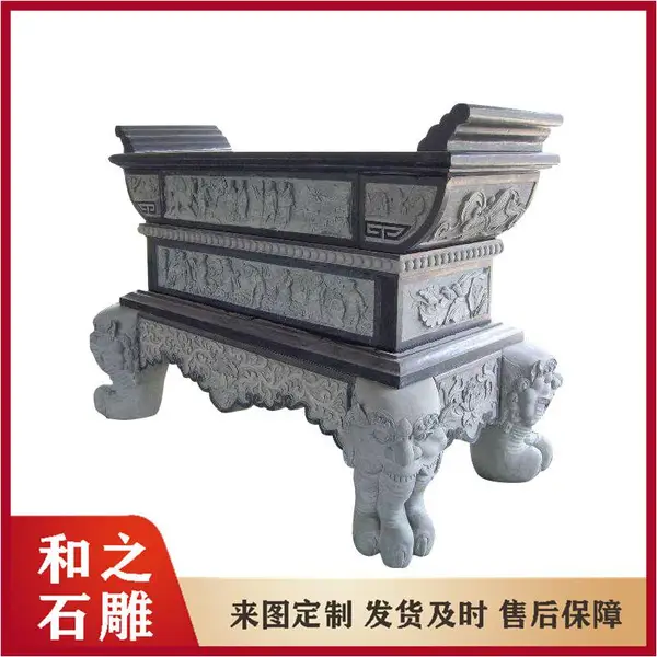 和之石雕 花岗岩寺庙供桌 坚固耐用户外石雕香案