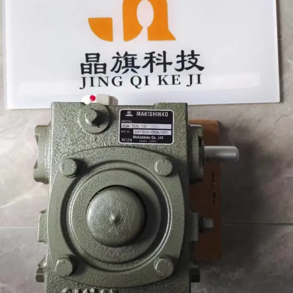 �ձ�IGUCHIKIKO���ڻ��������� IK-22N/IK-25N ISB������ ���� ����