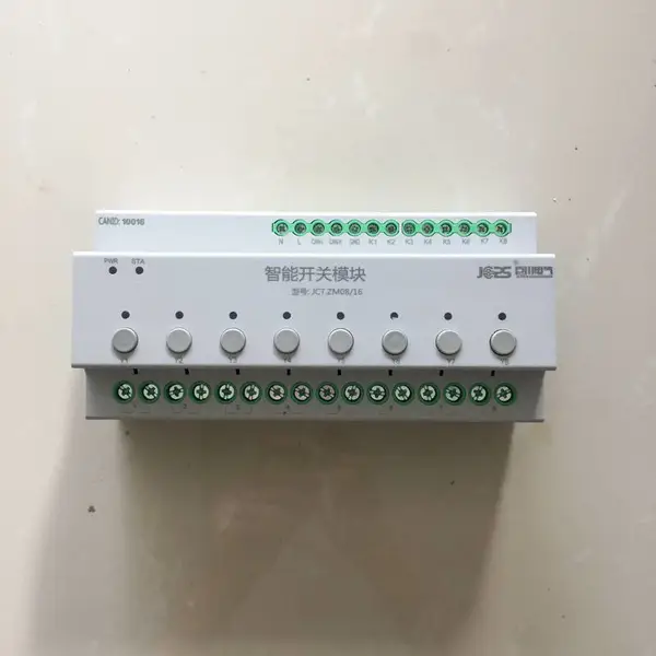 TLY-L12/16智能照明TLY-L4/16可编程开关控制系统灯控触摸面板