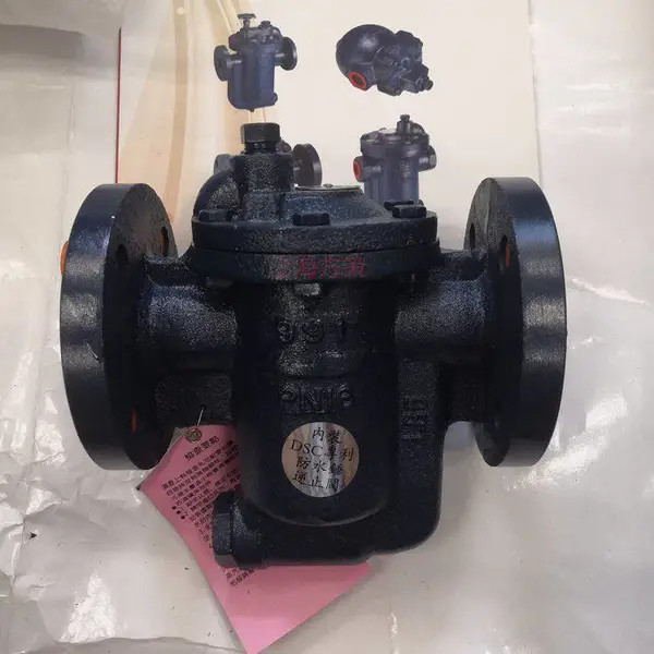DSC��ˮ��943F DN15.20.25������ˮ��̨��DSC��ֹ��