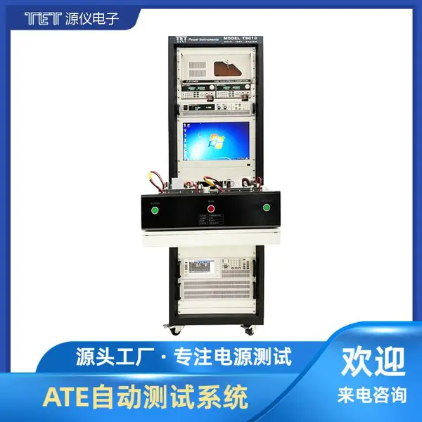Դ��TET LED������Դ�Զ�����ϵͳ ���㲻ͬ������Ŀ����