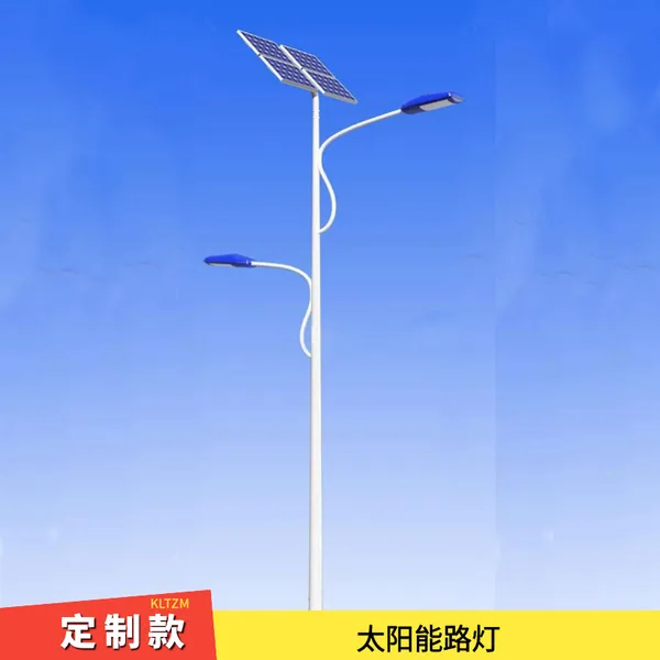 广元路灯厂 农村太阳能路灯 全套LED灯具配件含预埋件电线