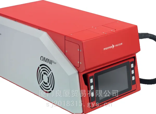 ������ҵ��� CMS5000 VOC �����