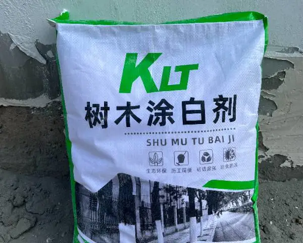 襄阳市政工程用树木涂白剂供应商 武汉市凯灵特新型材料供应