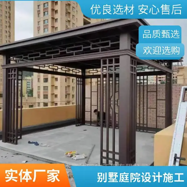 朝阳庭院设计别墅庭院设计厂家制作庭院钢结构木质阳光房