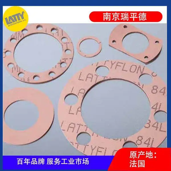 LATTY FLON 84 L �������� ��ʯ���ܷ��Ƭ ��������