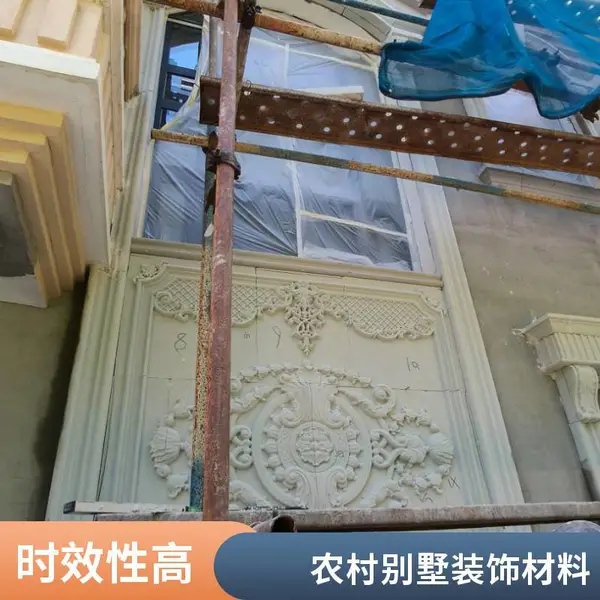 农村四合院发泡陶瓷装饰 中式风格别墅设计方案 古今阁园林