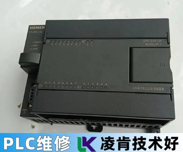 AEGPLC通讯故障维修不履行程序