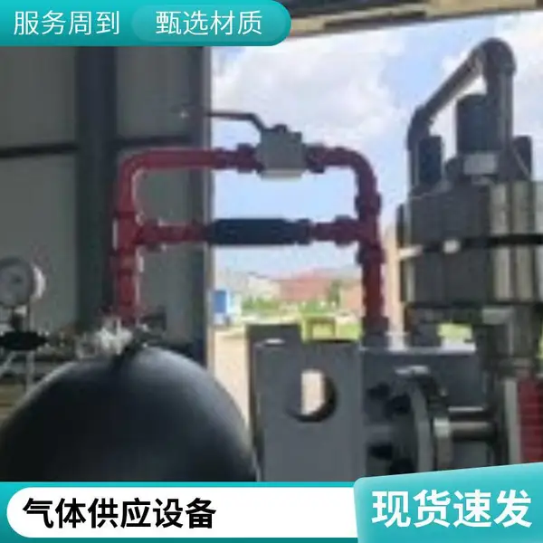 16瓶组氮气集装格 工业集中供气系统氢气氦气