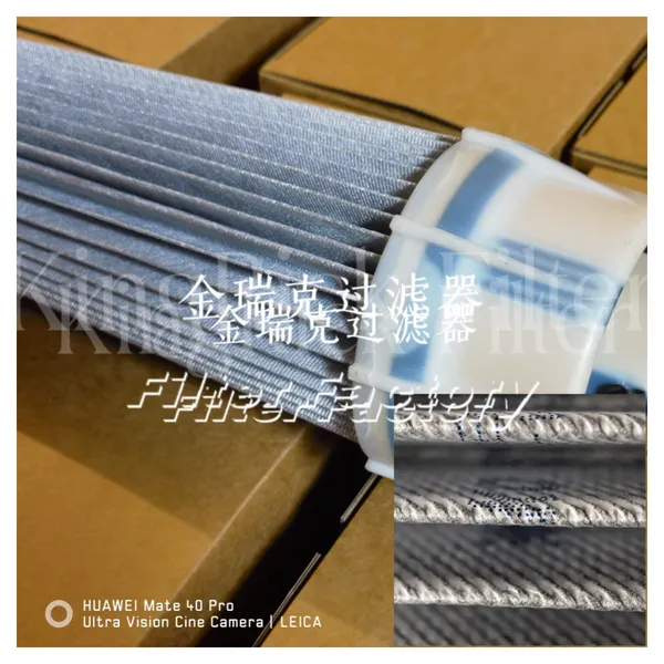 Clark 滤筒 NF20000/NF40002/NF40054 除尘滤芯 厂家批发 现货速发
