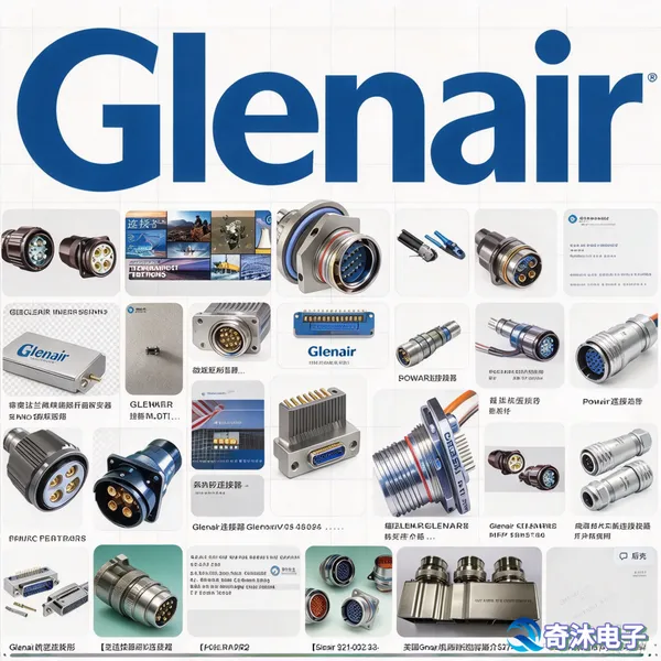 Glenair 805-004-22NF15-2SC 航空连接器 板端装配 代理销售商