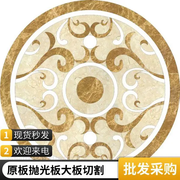 深圳大理石水切割加工 水刀拼花背景墙 来图定制数控异形切割