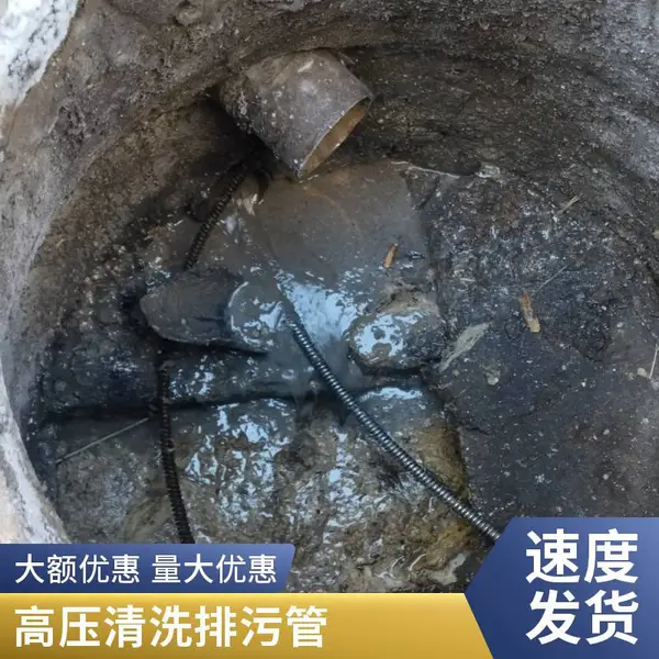 骏安园下水道疏通 唐山骏安园管道清洗 马桶疏通 化粪池清理 高压疏通 管道养护