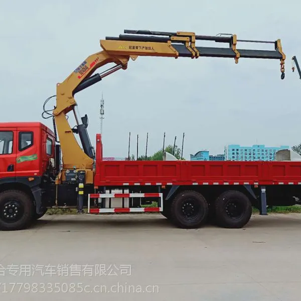 徐工14吨折臂随车吊厂家