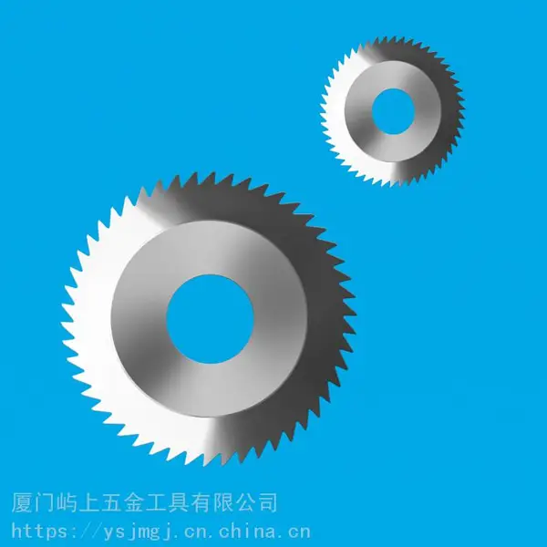 钨合金切槽锯片铣刀 钨钢切槽锯片铣刀 开槽锯片铣刀