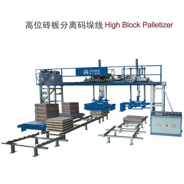 全自动码砖机 水泥砖码垛机 泉州华工自动码砖机厂家 1米2宽自留孔免托盘码砖机
