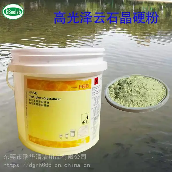 ʯ��������Ʒ ˮ��ʯ�Ŀ�����ˮ ʯ�ķ����� ��Դ���� ��