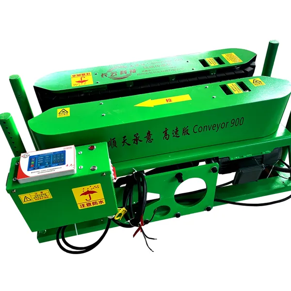 电缆敷设设备 长云科技500型600型900型犟牛号电缆输送机