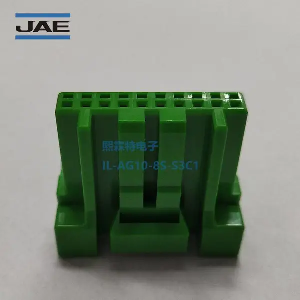 JAE代理商连接器IL-AG10-8S-S3C1汽车线束胶壳接插件端子板对线用