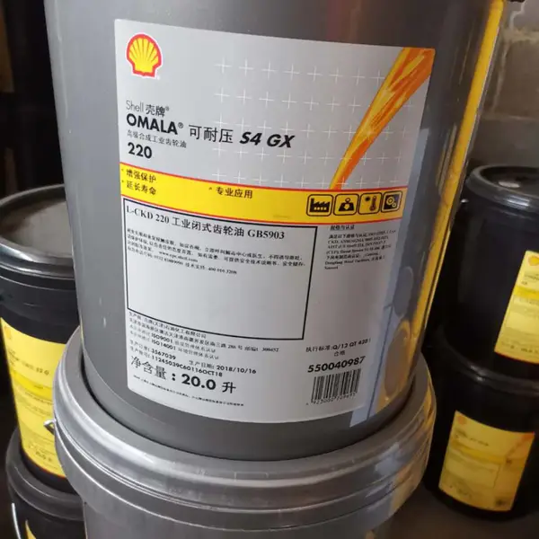 ��Ӧ���ƿ���ѹS4GX100#�ϳɳ����� Shell Omala S4GX100�ϳɳ�����