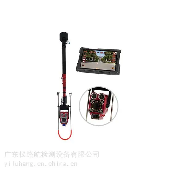 无线管道潜望镜JC-HPQV型 广东 广西 佛山
