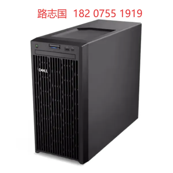 戴尔T150/T350/T550 深圳福田南山龙华罗湖华强北戴尔授权经销商
