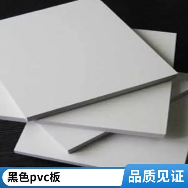 【维尼定制】竹木纤维集成墙板pvc扣板家装全屋墙面吊顶护墙板材