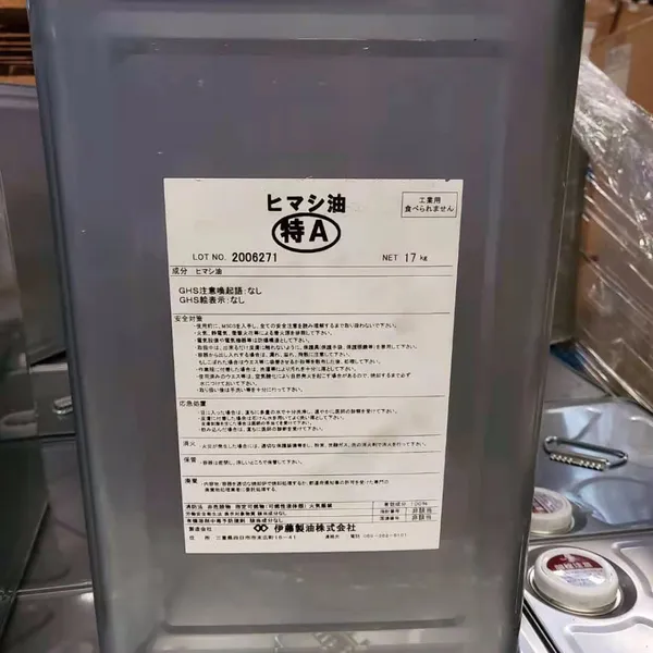 伊藤制油URIC AC008 与各种异氰酸酯组合,形成无溶剂聚氨酯体系的蓖麻油改性多元醇