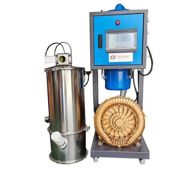注塑机粉料多功能全自动塑料颗粒加料粉末除尘4kw真空吸粉机