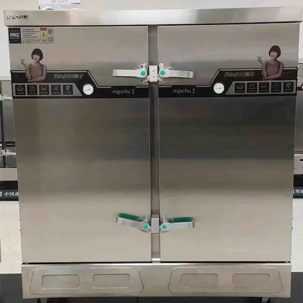 美厨商用蒸饭柜 MCKZ-H24豪华款双门电蒸饭柜 24层电汽两用蒸饭车