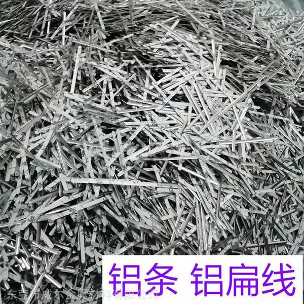 ���۽����ֱ����� 90*0.5*5mm�������� 1060������ ������ѹ������ ��������