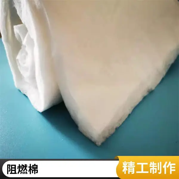 粘胶针刺阻燃棉 出口防火毡服饰家具汽车阻燃用纤维絮片