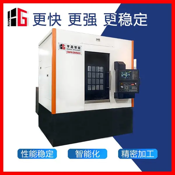 碳陶盘对磨机床 碳陶盘磨床 碳陶盘立式磨床 CMFK-DM500
