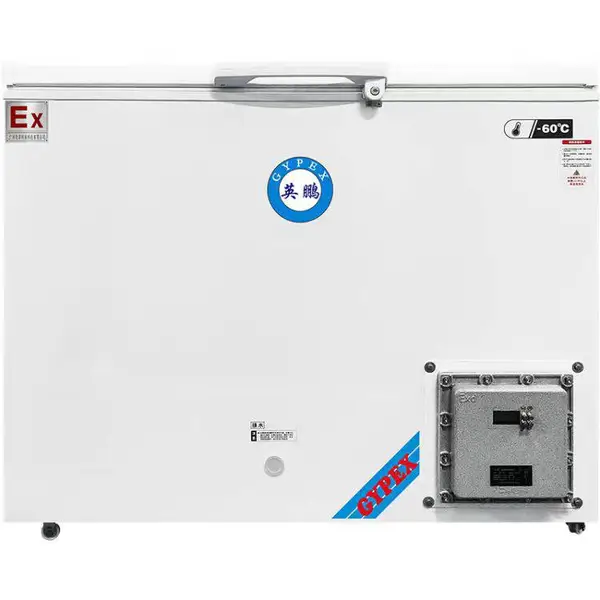 456L防爆卧式低温冰箱-30~-60℃ 英鹏(GYPEX) 科研化学品试剂存放