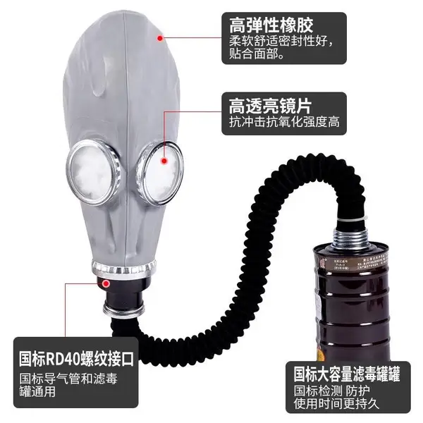 饮用水ph余氯试剂测试水仪器套水质检测工具箱tds笔净水器
