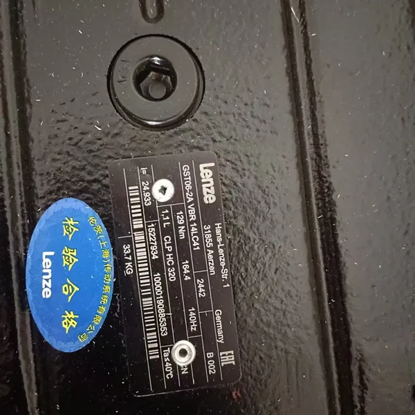 STOBER斯德博螺旋伞齿轮装直角型减速器KL202PG0080MQ