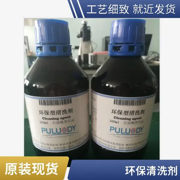��������ֱ�� PLD-P2340 ������ϴ�� ��������ѹ����֬