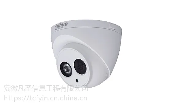 �Ϸʴ󻪴��� �Ϸʼ�ذ�װ ���壨200��5ϵ�ж���Ȧ�ƺ���DH-IPC-HDW5223C