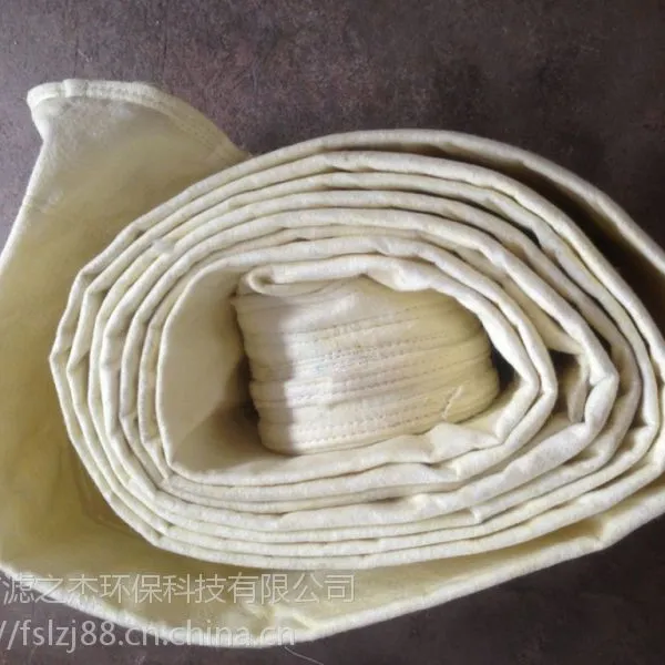 FMS除尘布袋 铝厂铝厂除尘器布袋 熔铝专用氟美斯布袋