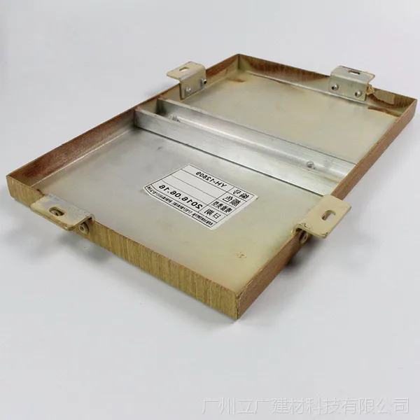 ���������㳧�ҹ�Ӧ�人 3.0mm��̼������ ��������ߴ�ɶ���
