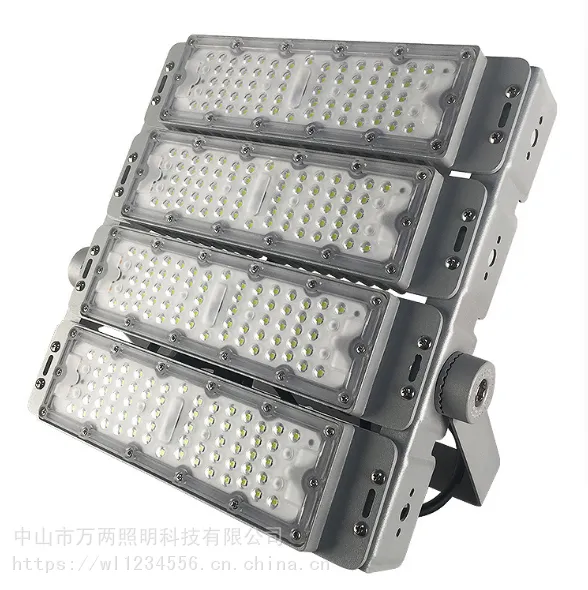 led篮球场灯200w户外高杆灯足球场灯网球场照明led模组灯