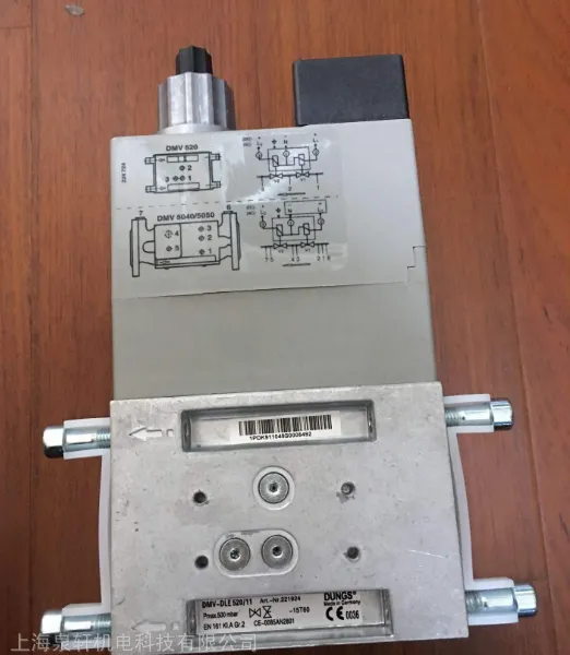 ԭװ�¹�DUNGS��ŷ�DMV-DLE520/11