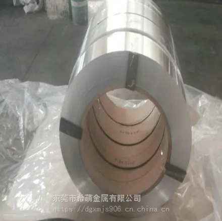 רҵ��Ӧ���ͭ��C7521�����͸�ʴп��ͭ��C7521ͭ�� ������ ���ܳ�ѹͭ��