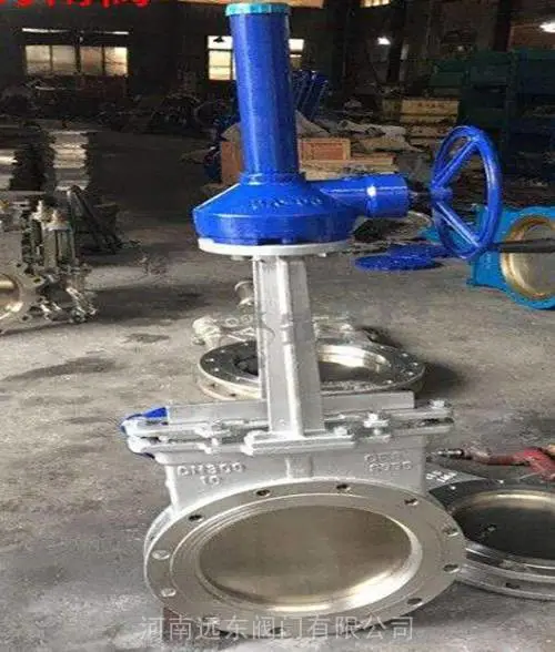 ���ֲ�װ����ֲ�巧PZ573W ���Ϸ��ų�