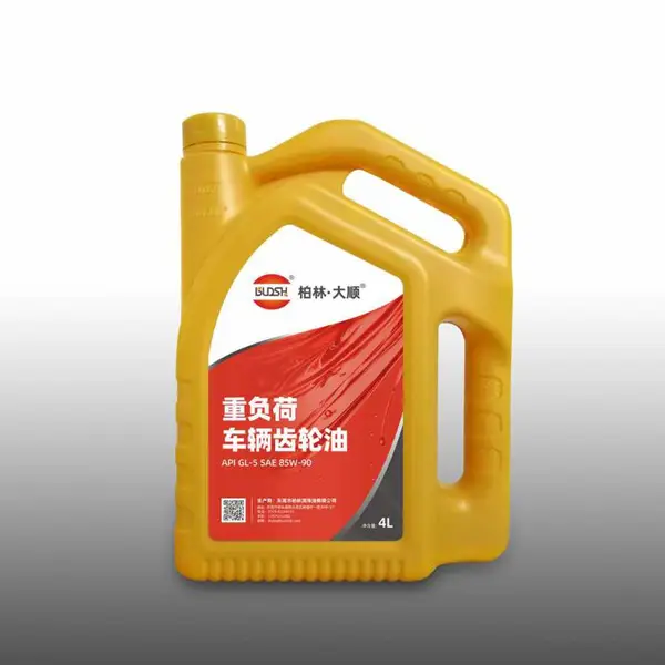 大顺品牌重负荷车辆齿轮油