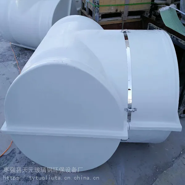 管道阀门保温罩_玻璃钢保温阀门罩【天元环保】