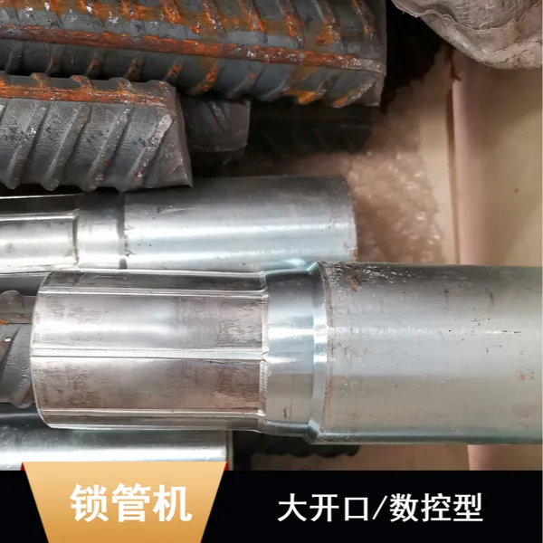 工程机械用鸿源大开口数控复合管缩头机制造商