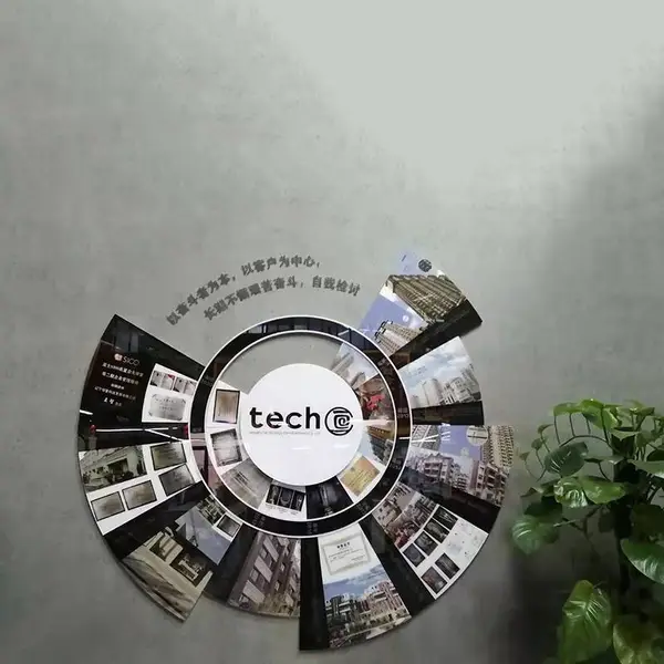 班级公约墙贴新区公园金坛教室文化墙小学常州黑板报墙面装饰布置任丘学生班规
