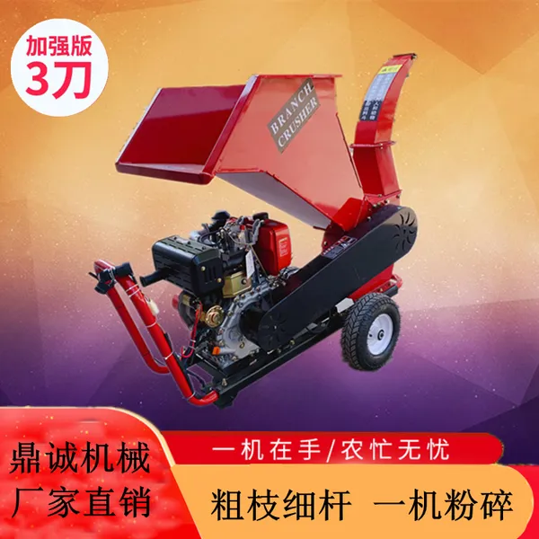 ũ�û�е����� ������֦����� ��֦���Է���� ���Ϲ����ֳ���֦��